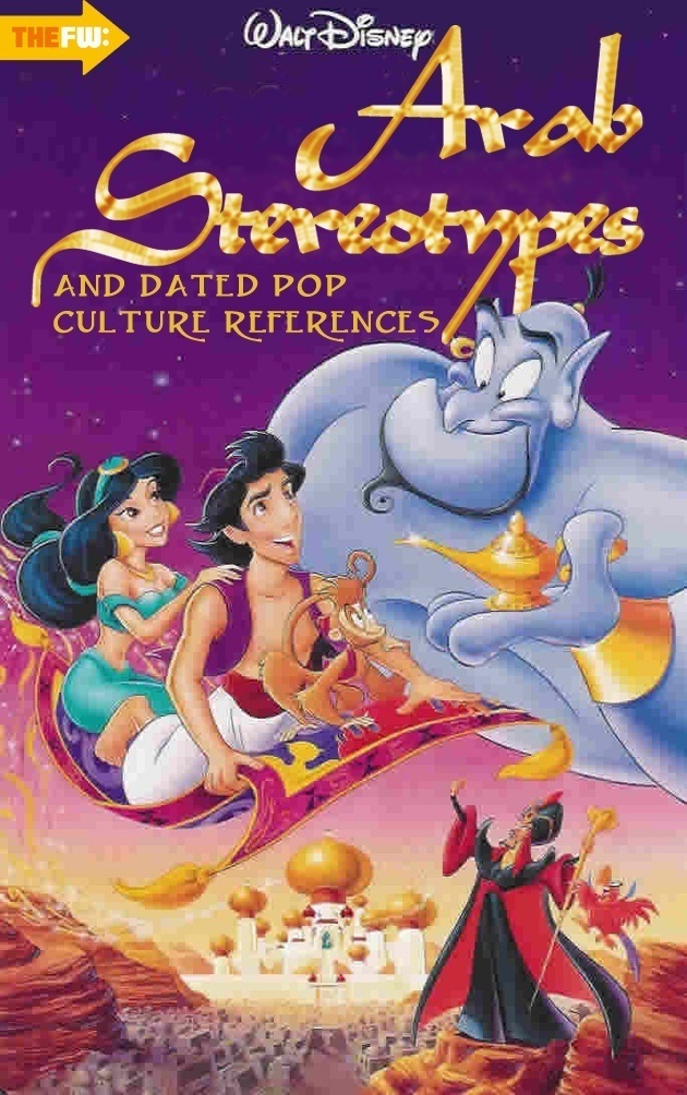honest disney movies - Thefw Wat Disney And Dated Pop Culture References