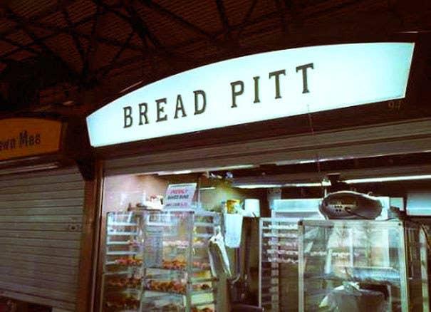 shop name puns - Bread Pitt
