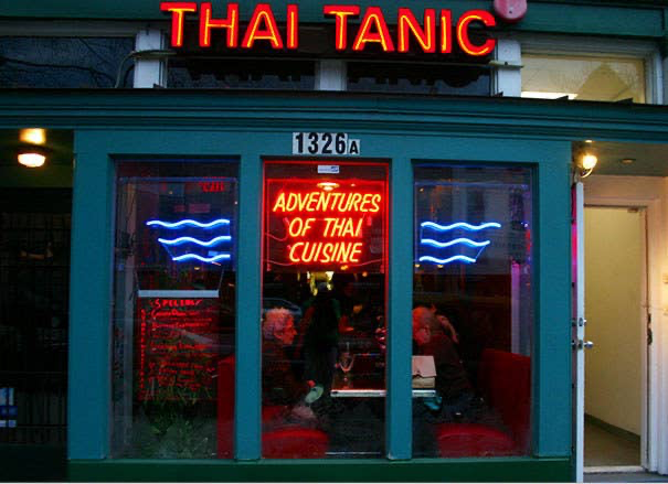 funny shop names - Thai Tanic 11326A Adventures Of That Cuisine Specu