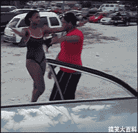 The Dopest of GIFs