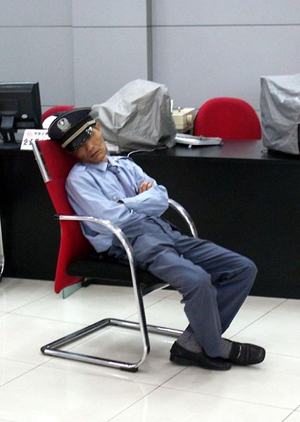Sleeping On The Job