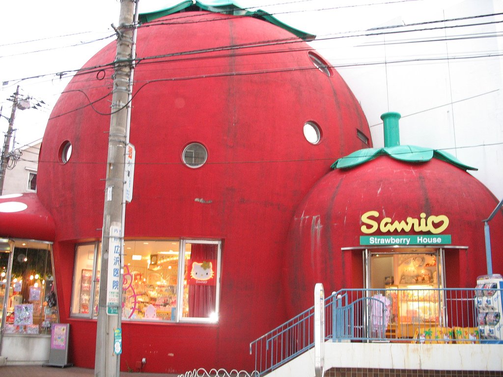 The Strawberry House (Tokyo, Japan)