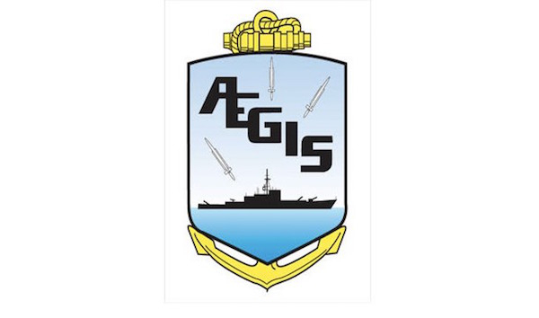 Aegis

Wrong: Ay – gis

Right: Ee – giss