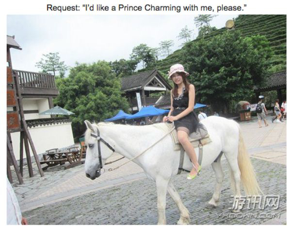 Ridiculous Photoshop Requests on a Popular Chinese Website