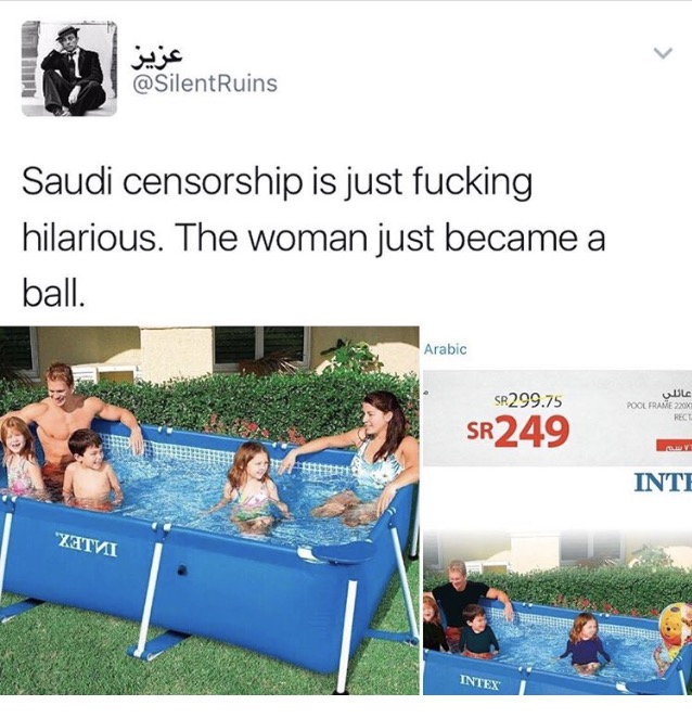 Saudi Censorship fail of making woman into a ball.
