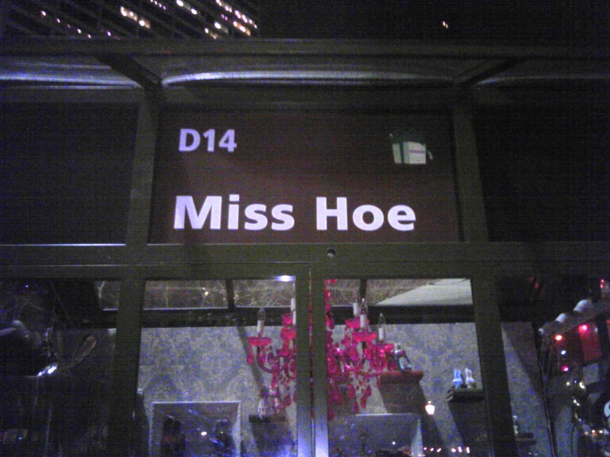 small store sign in NYC bryant park. miss hoe?? hmm