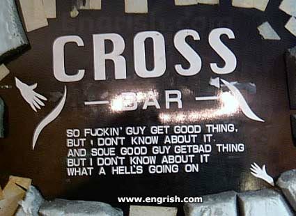 gallery of engrish of funny pictures!