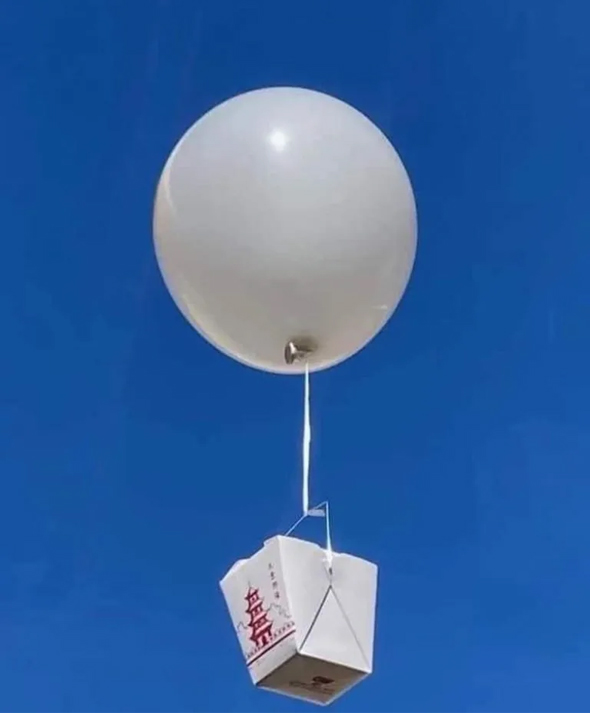 Chinese spy balloon memes - sky -delivery food