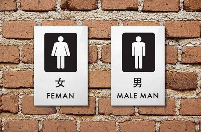 whoops wednesday - funny sign translations - Feman Male Man