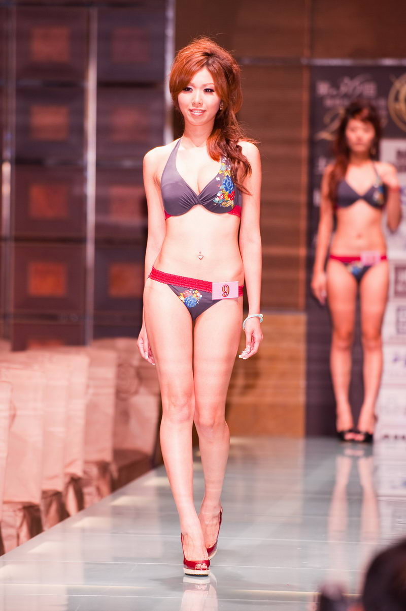 International Miss Bikini 2009 Part One Finals of Taiwan Region