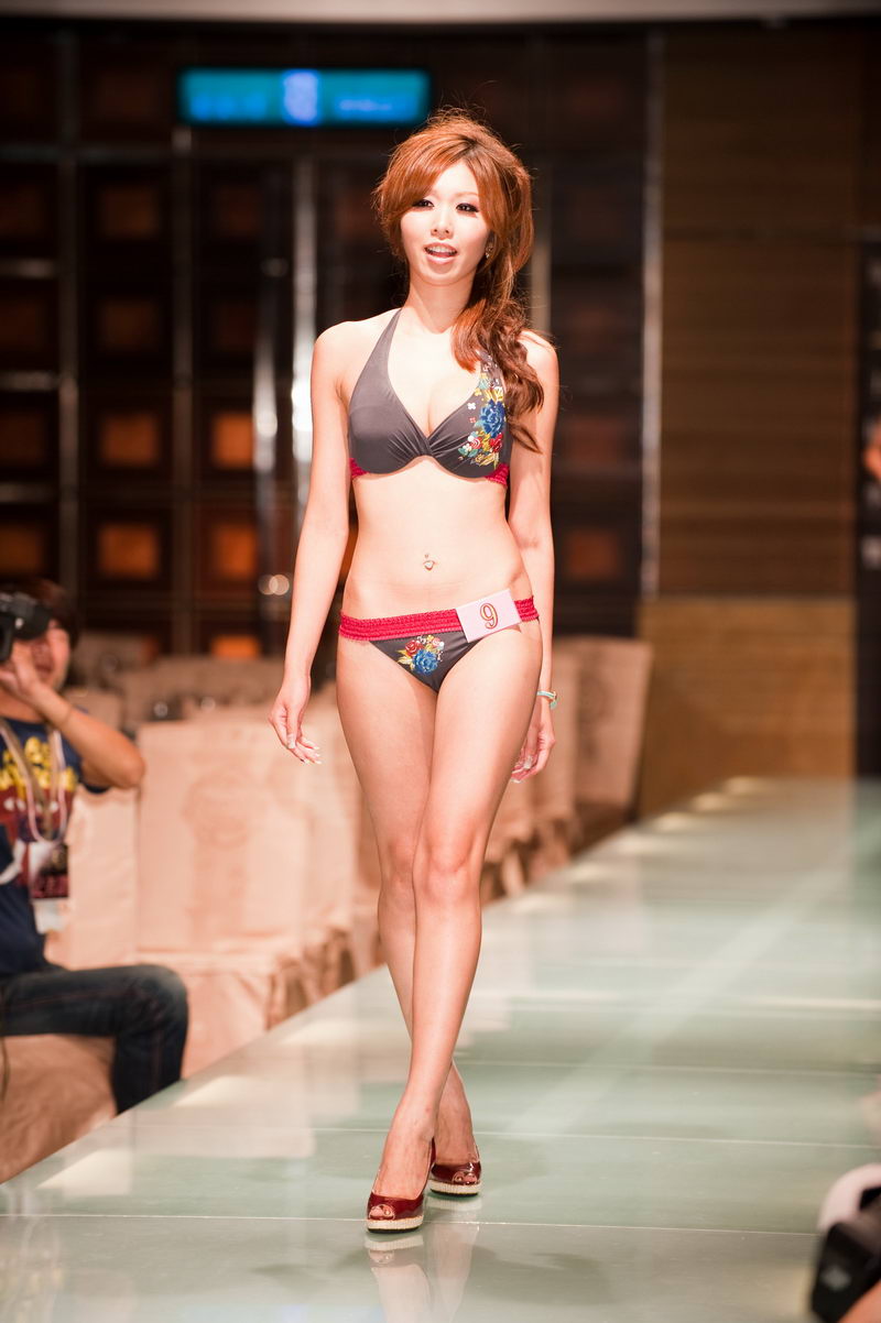 International Miss Bikini 2009 Part One Finals of Taiwan Region