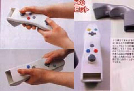Dreamcast's wireless remote prototype, similar to a Wiimote.