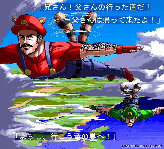 japanese super mario brothers