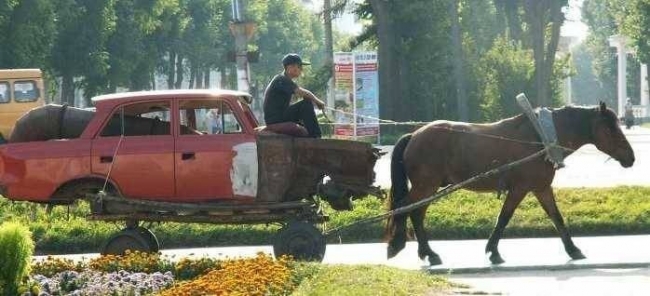 Welcome to Romania