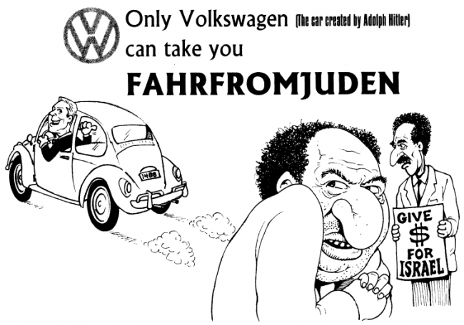 Volkswagenjew.jpg