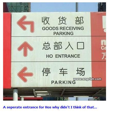 Chinese to Engrish Translation Mistakes