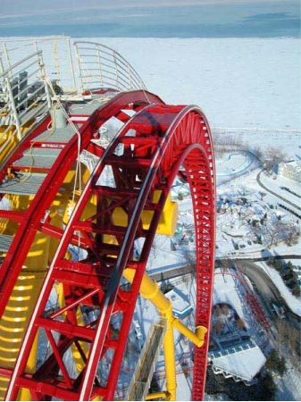 Extreme Roller Coaster