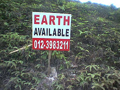 Earth its available 