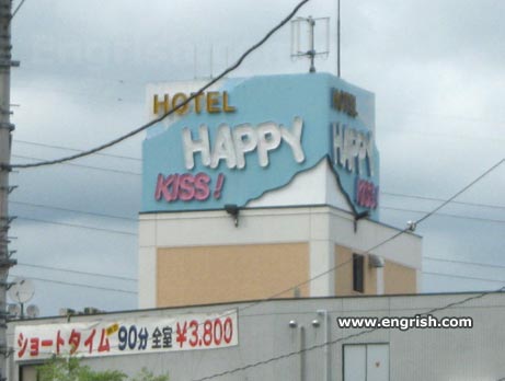 You should see the depressed sad unhappy times hotel