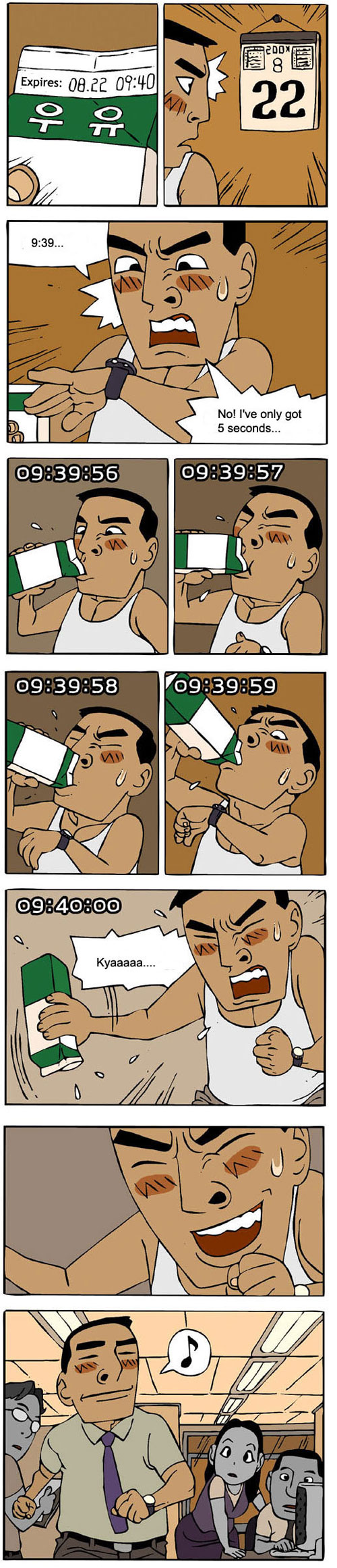 I Have Only Got 5 Seconds - Korean Comic
