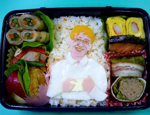 japanese lunch box japanese lunch box