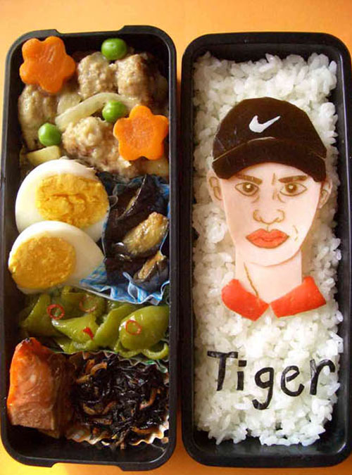 japanese lunch box bento - Tiger