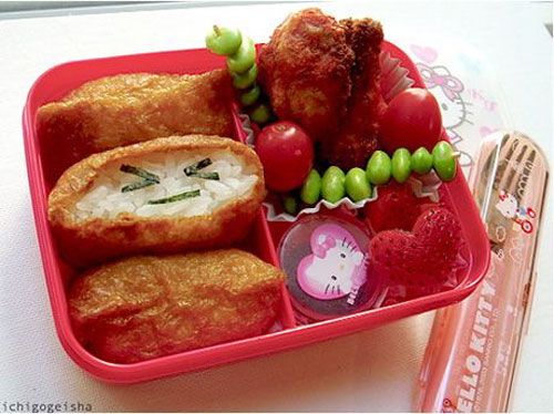 japanese lunch box
