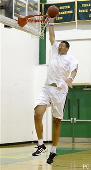 Very tall asian basketball player.