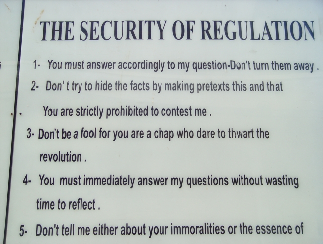 Rules at a Torture Prison