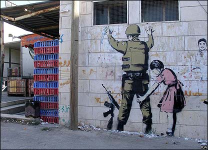 banky art in bethlehem