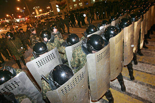 Get Your Riot Gear!