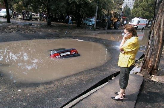 Now THAT is one serious freakin' pothole