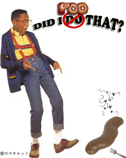 Old time funny man Steve Urkel really lets loose and lands one on the floor! Gross good times, oh boy! DID HE poo it?