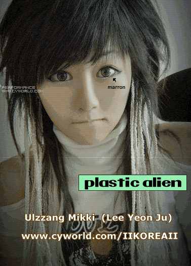 Real life alien.  This is what too much plastic surgery do to you.

She is known as &quot;ulzzang Mikki&quot;.