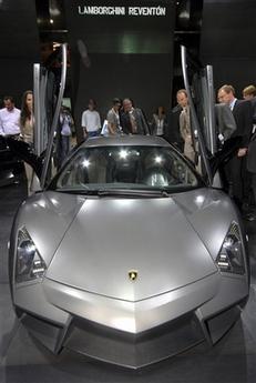The New Million Dollar Lamborghini