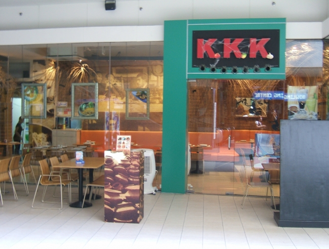 Spotted this restaurant in the philippines. Located in the Mall of Asia. What do you think they serve