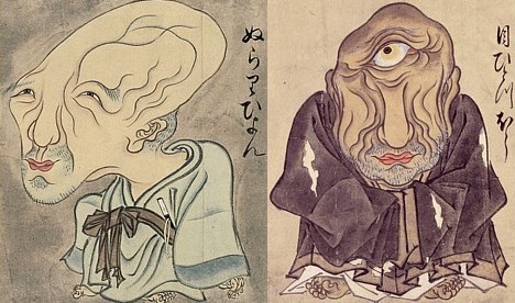 Edo Monster Paintings