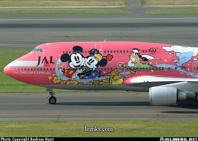 Cool Plane Paint Jobs