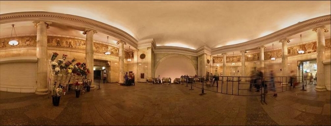 Beautiful Subway Stations In Russia
