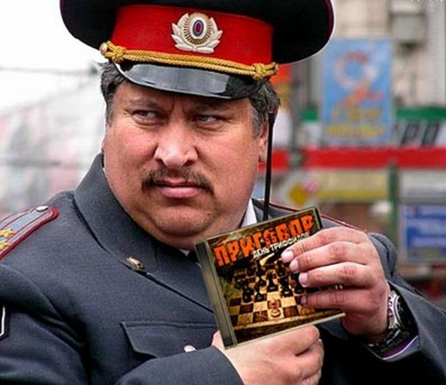 Russian Cops Are Funny Cops