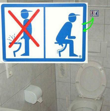 Unusual Bathroom Signs