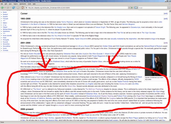 Funny Wikipedia edit describing Hayden Christiansen as a black hole of talent.