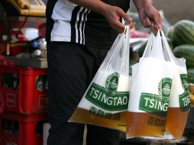 Tsing Tao beer sold by the bag.