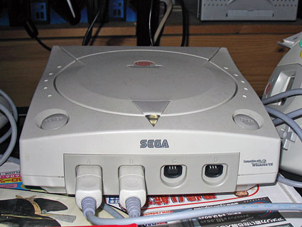 Sega Dreamcast 1999-01