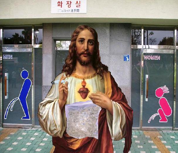 i never knew jesus was one of those guys who was into smoking weed in bathrooms