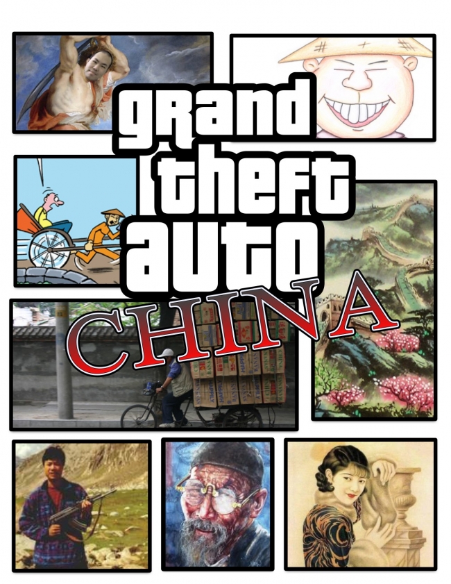 Grand Theft Auto China.