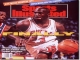 michael jordan si covers