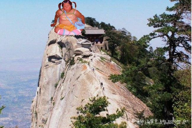 I climbed this bigass mountain and all i get is a fat chinese kid