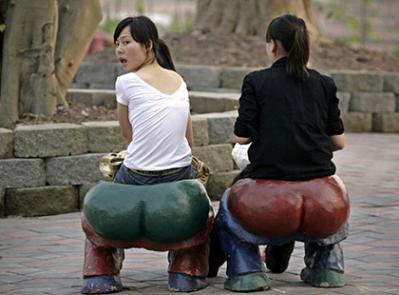 Innovative Chairs