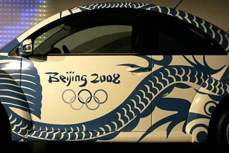 Olympic Volkswagens